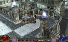 Slik så Diablo III ut i 2005
